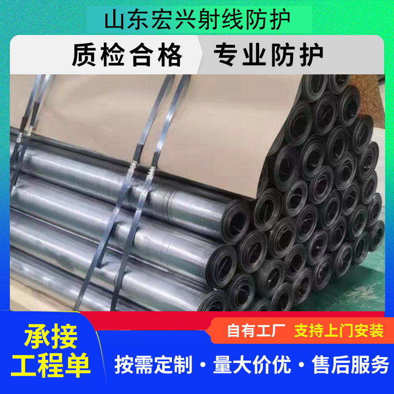 1753779438364870.jpg (1)铅卷 (103).jpg